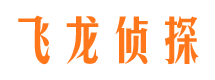 郏县外遇调查取证